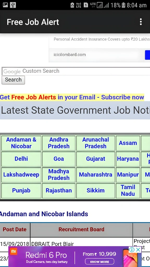 Free Job Alert: New Job Vacancy