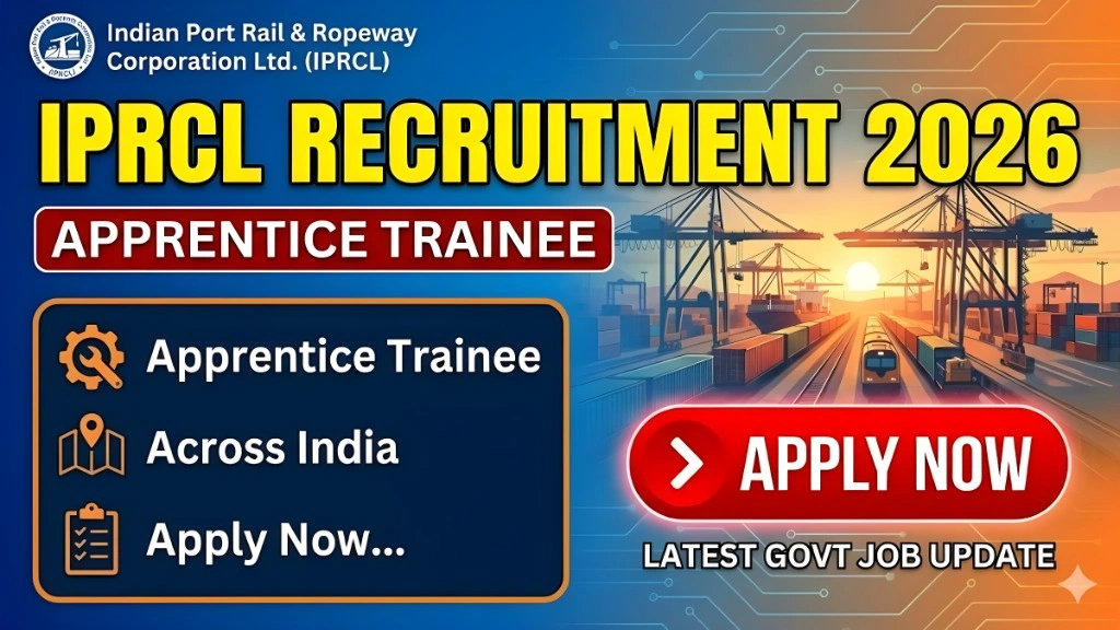 IPRCL Apprentice Trainee Apply Now