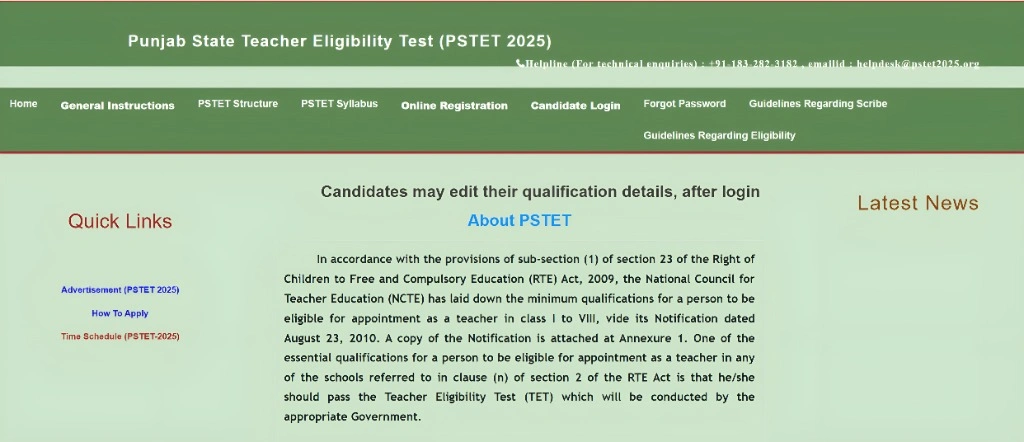 Official PSTET Portal
