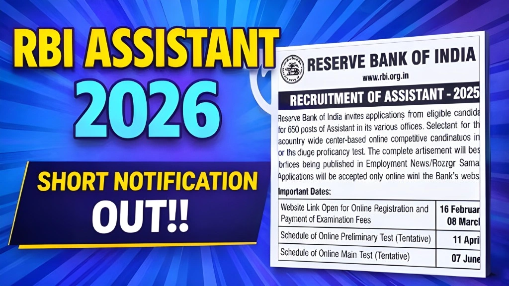 RBI Assistant Recruitment