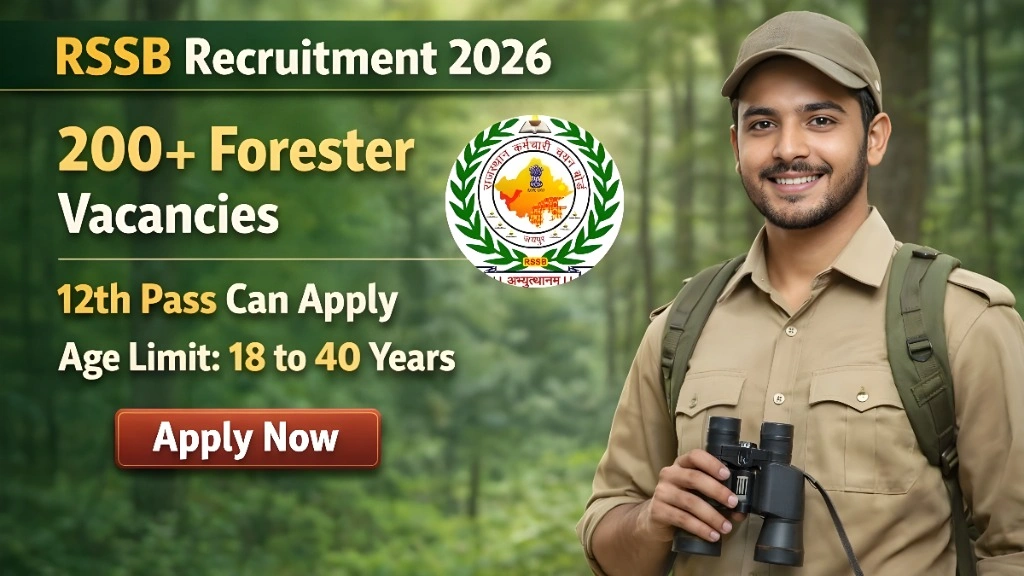 RSSB Forester Recruitment