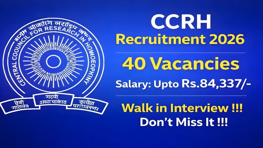 CCRH Recruitment Apply Now
