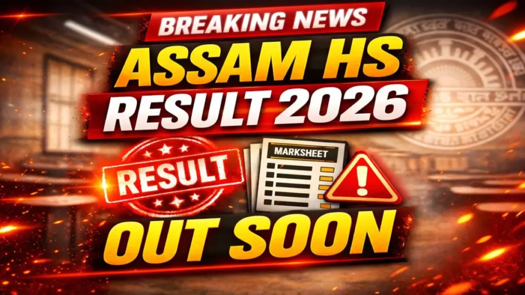 Assam HS 12th Result LIVE 2026: Result Date & Link Check Now