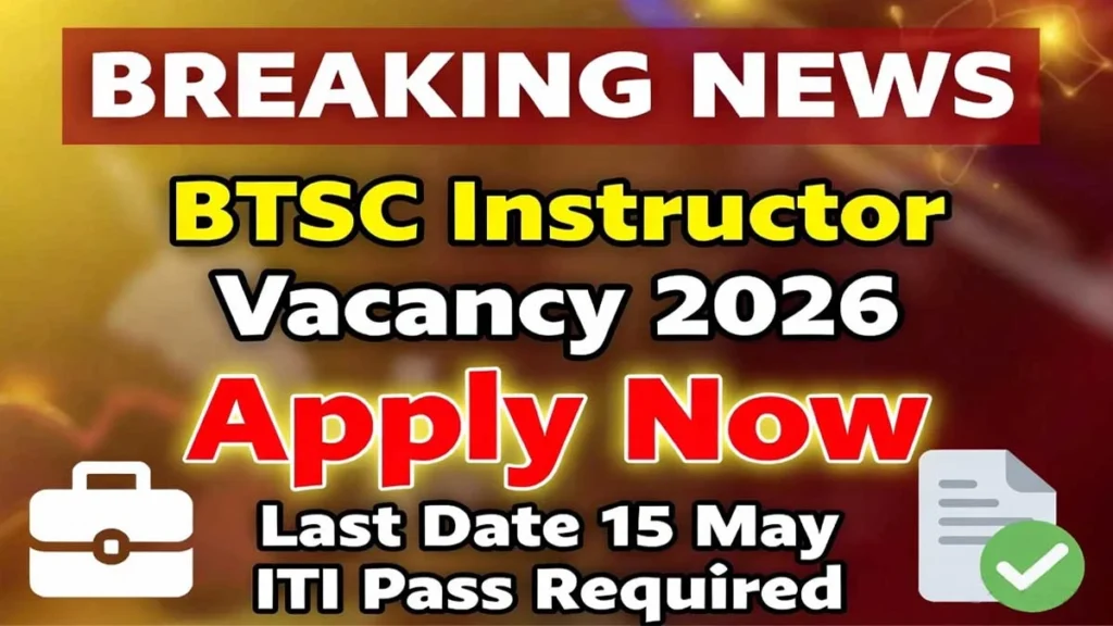 Bihar BTSC Instructor Recruitment 2026