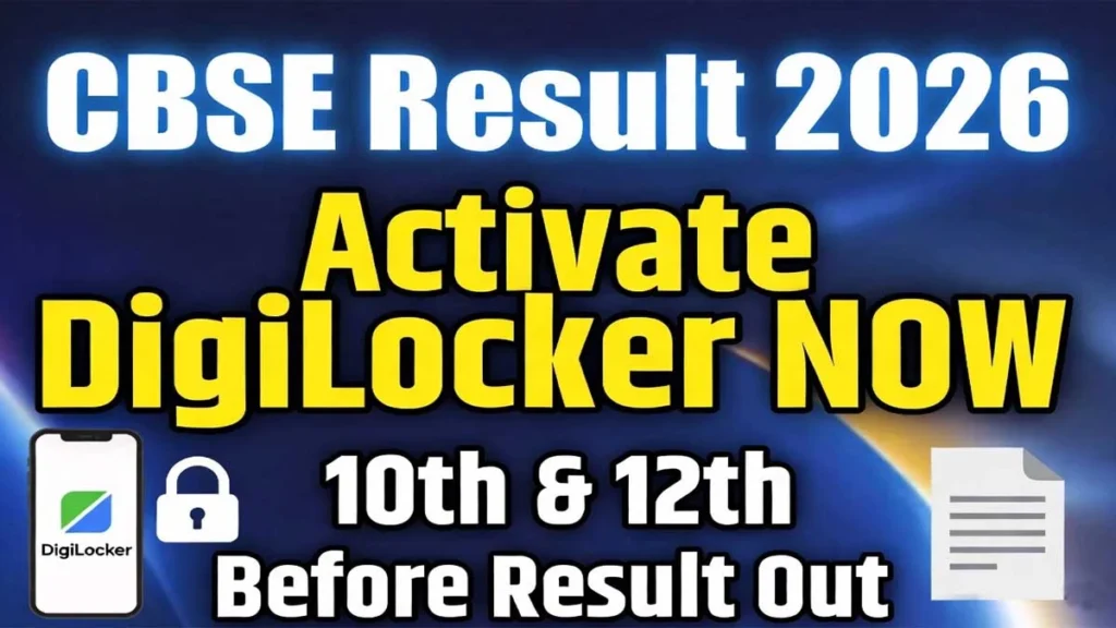 CBSE 10th, 12th Result DigiLocker Activate Now