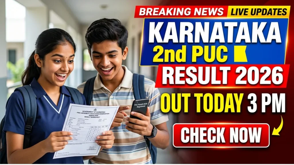 Karnataka 2nd PUC Result LIVE