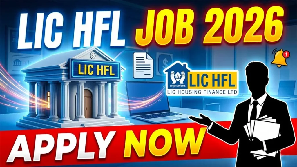 LIC HFL Junior Assistant Recruitment