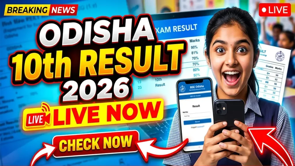 Odisha 10th Result 2026 LIVE BSE Odisha Matric Result Anytime Soon, Check Direct Link