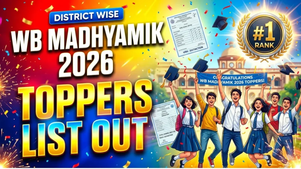 WB Madhyamik Toppers List 2026