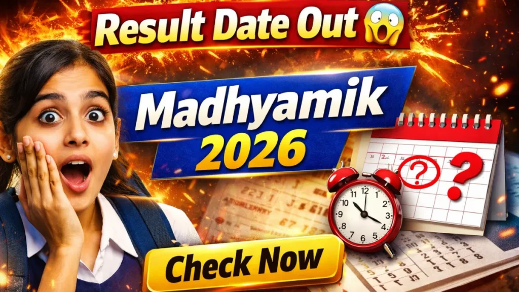WBBSE Madhyamik Result 2026