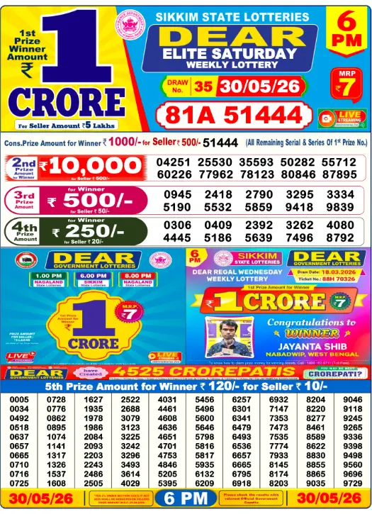 Dear Lottery Live Update-6-pm-30-may-2026-winner-list