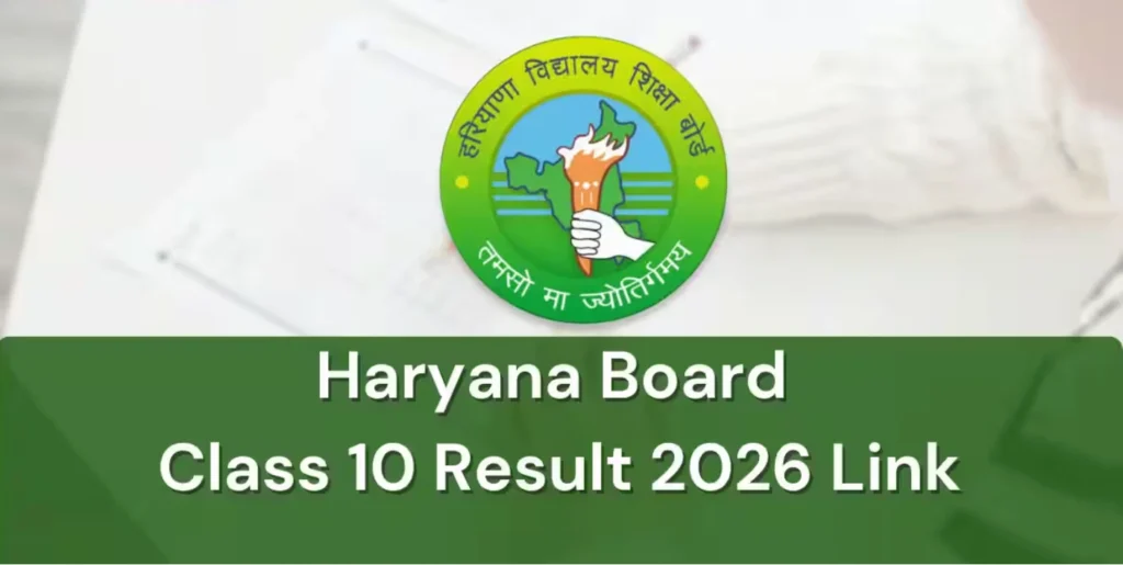 HBSE 10th Result 2026 Out Check Result Link