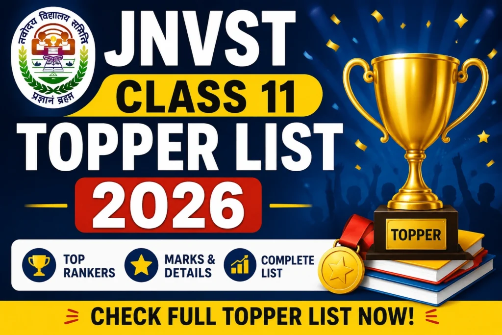 JNVST Class 11 Topper List 2026