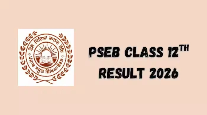 PSEB 12th Result 2026