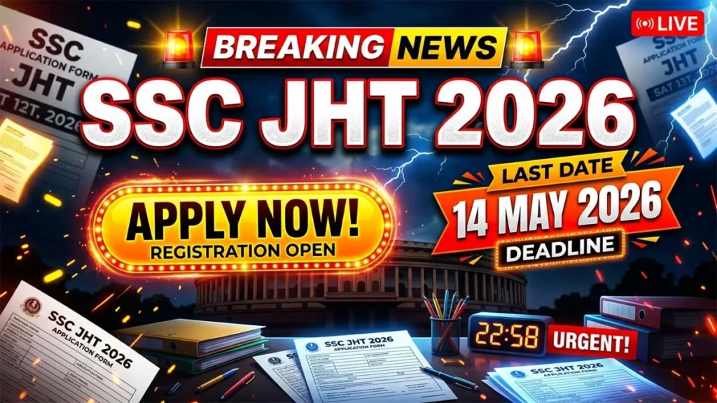 SSC Combined Hindi Translators Recruitment 2026 Apply Online Now