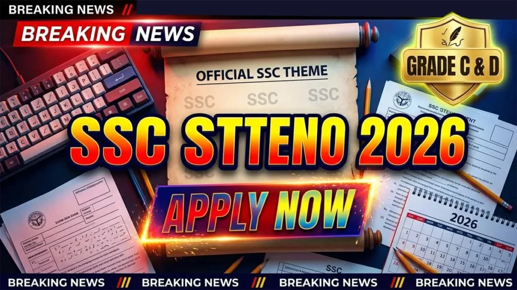 SSC Stenographer Recruitment