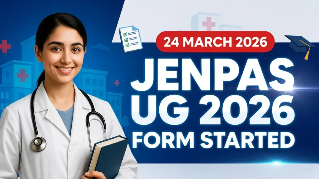 WB JENPAS UG Admission 2026 Exam Date, Fees